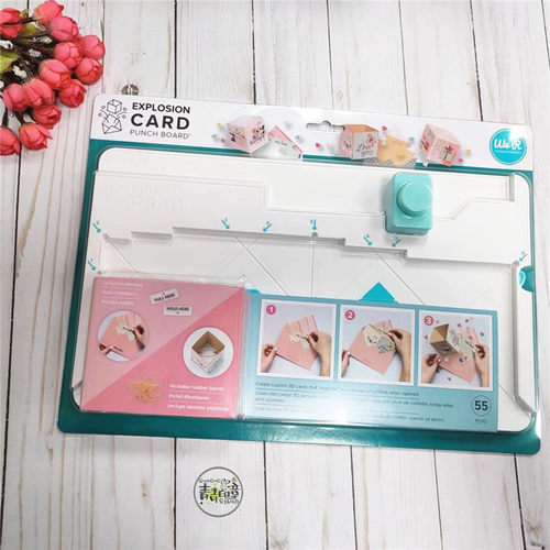 工具板ExplosionCardPunchBoard