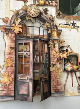 49 and Market 研学主题 Academia 进口纸本及配件