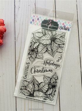 Colorado Craft 圣诞花 Slimline Poinsettias 进口透明印章