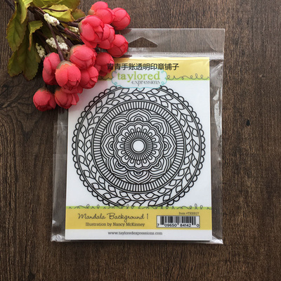 橡皮MandalaBG印章进口