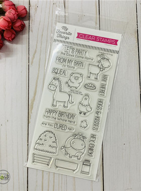 My favorite things 农场小动物们 The Whole Herd 进口透明印章