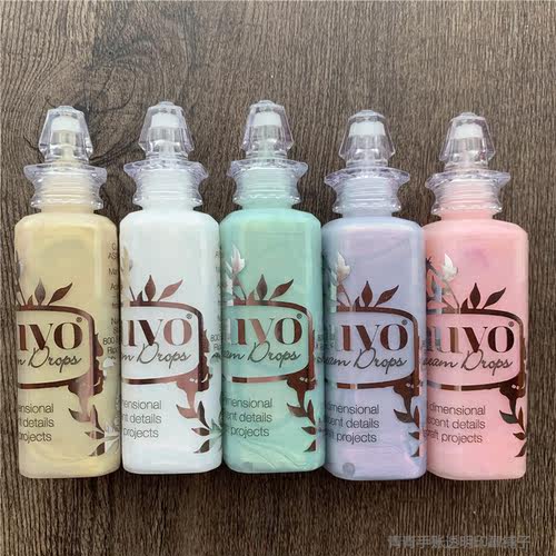 nuvo彩光珐琅液多种颜色