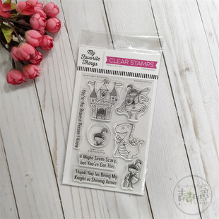 MFT 骑士与恶龙 Knight Shining Armor 进口透明印章