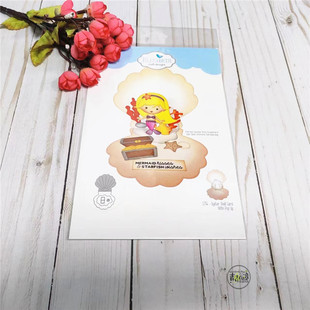 Elizabeth  贝壳立体卡 Oyster Shell Card 进口切模