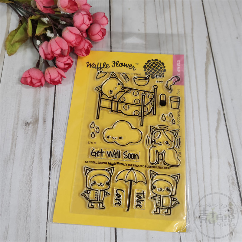 waffle flower 快快好起来 get well soon 进口透明印章