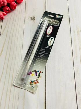 Marvy Uchida 双头进口点钻笔 Jewel Picker