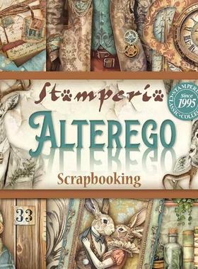 Stamperia 另一个自我 Alterego 进口主题纸本及配件