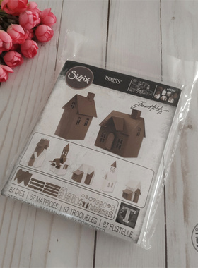 Sizzix 村庄组合切模 Village Collection