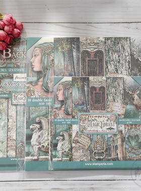 Stamperia 魔法森林 Magic Forest 进口主题纸本系列