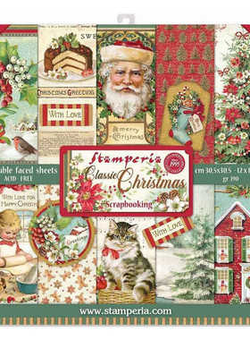 Stamperia 经典圣诞节 Classic Christmas 进口主题纸本
