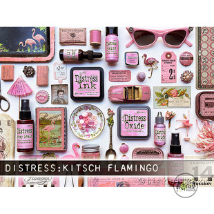 Distress 新色火烈鸟 Kitsch Flamingo oxide 进口印台系列