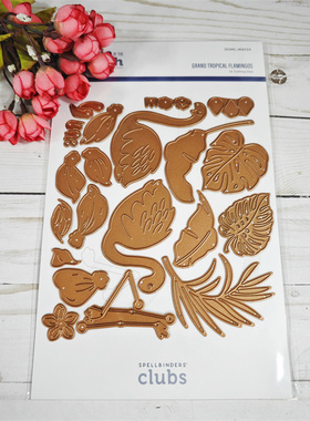 Spellbinders 热带大火烈鸟 Grand Tropical Flamingos 进口切模