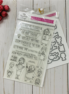 MFT 学校好老师们 Virtually the Best 进口透明印章及切模