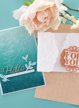 Spellbinders 压花纹理夹 3D Patchwork