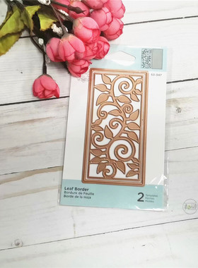 Spellbinders 枝条长方框 Leaf Border 进口切模