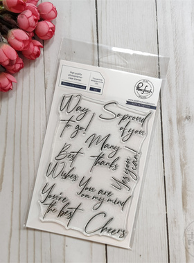 Pink Fresh 现代情绪词 Modern script sentiments 进口透明印章