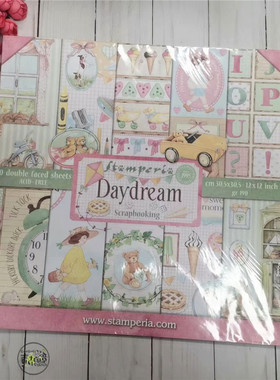 绝版 Stamperia 白日梦想Day Dream进口双面主题纸本系列及素材