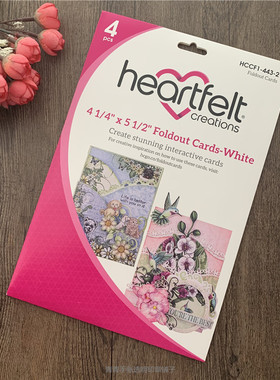 绝版 Heartfelt 小号山坡 4 1/4