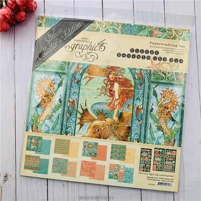 绝版 Graphic 45 海底航行 Voyage Beneath The Sea 双面主题纸本