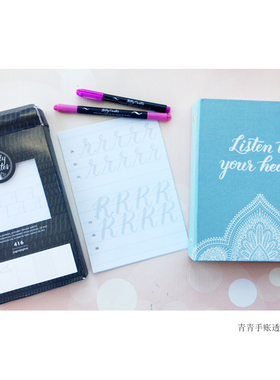 Kelly Creates 练字帖手帐本 Peace Journal