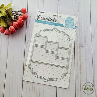 Studio Light 内折立体相册拼贴页切模 Card Shape STENC369