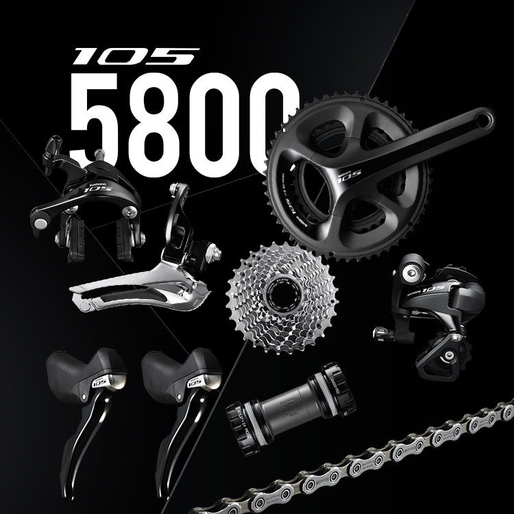 SHIMANO-105 5800Ì×¼þ 22ËÙ±äËÙÌ×¼þ ±ê×¼ ѸË٠ѹËõ°æ 6800Ì×¼þ