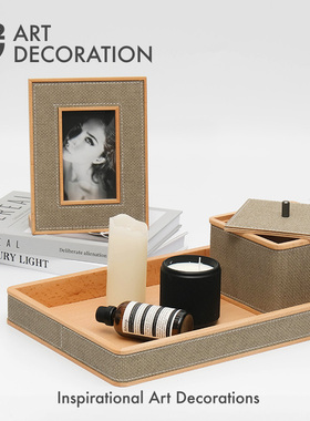 现代亚麻质感布面木托盘收纳盒相框样板间卧室床头柜卫浴装饰摆件