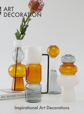 美拉德色拼色玻璃花瓶花器水培花插书柜餐桌茶几飘窗台装饰品摆件