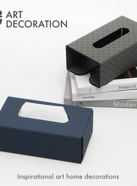 金属轻奢风客厅书房样板房