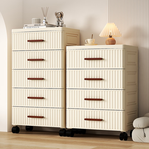 塑料内衣收纳盒抽屉式收纳柜家用衣柜文胸内裤袜子衣橱收纳整理箱