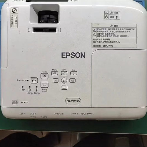 维修爱普生投影机仪不通电