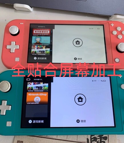 全新游戏机日版全贴合屏霍尔摇杆二手游戏机屏幕