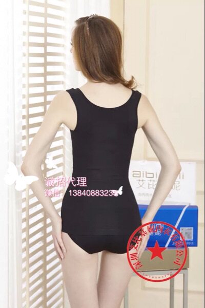 Corset amincissant - Ref 693935 Image 1