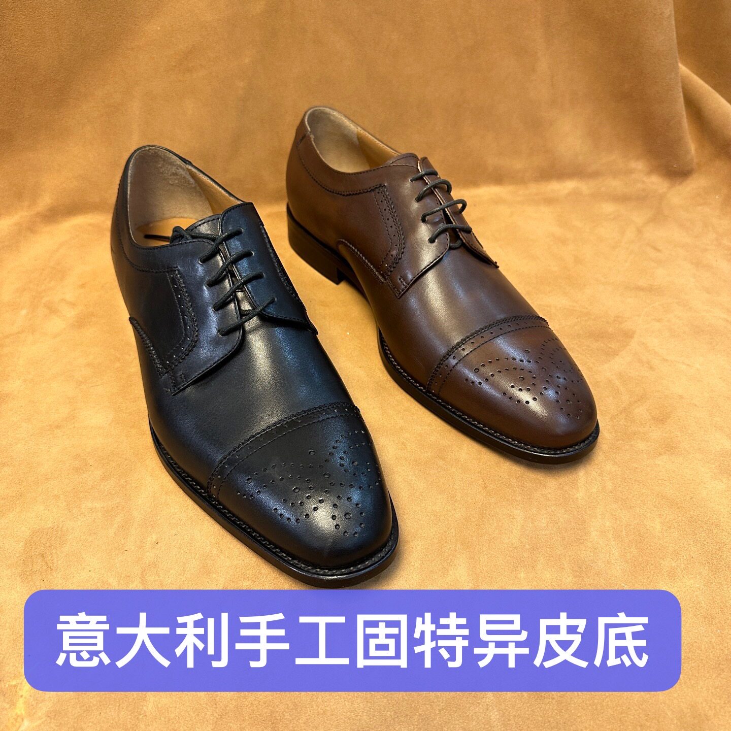 意大利产~撤柜42高端正品Leonardo男士三接头皮鞋手工牛皮底LS8