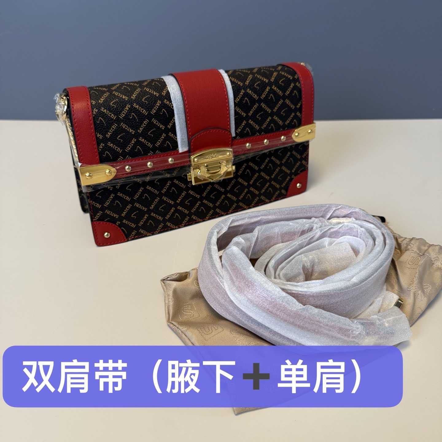 好包双肩带～撤柜高端品牌女士单肩包休闲斜挎包小方包百搭时尚