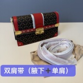 好包双肩带～撤柜高端品牌女士单肩包休闲斜挎包小方包百搭时尚