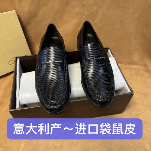 意大利产～43码撤柜品牌宾男士夏季一脚蹬皮凉鞋鞋进口袋鼠皮N551