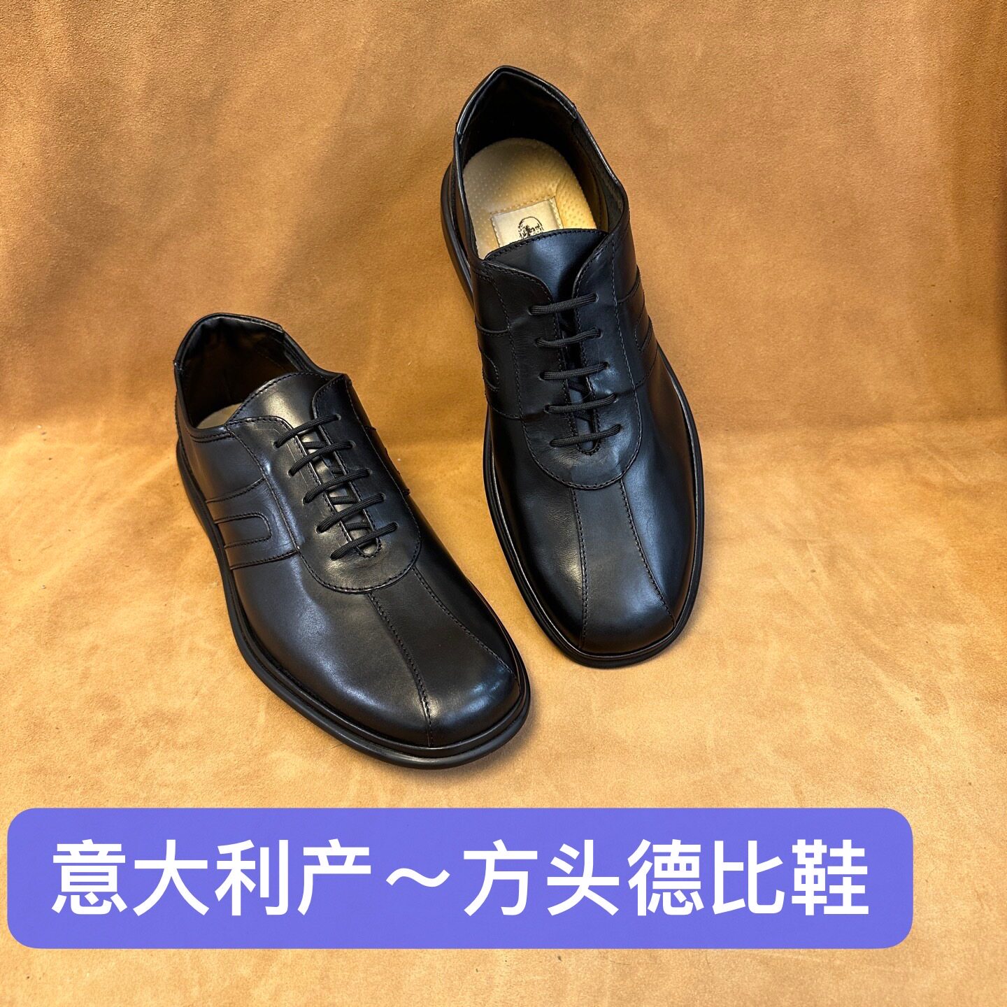 意大利产~柜2000撤柜品牌高端男士方头德比皮鞋进口头层牛皮AB7