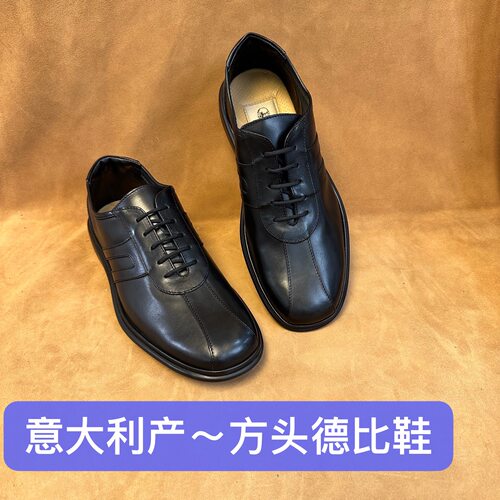 意大利产～柜2000撤柜品牌高端男士方头德比皮鞋进口头层牛皮AB7