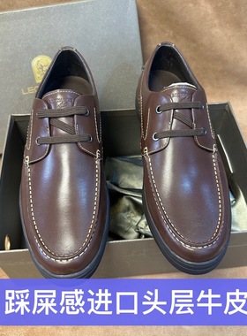 撤柜38 4042品牌Leonardo男士休闲皮鞋进口头层软牛皮软底AA102