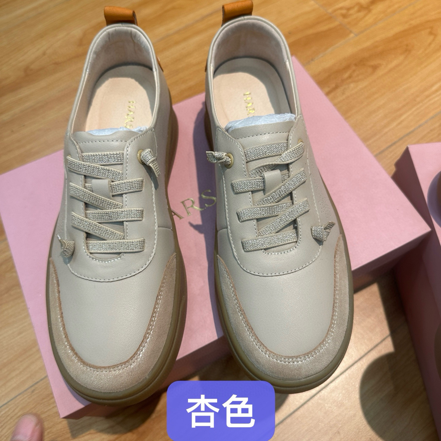 断码撤柜高端品牌女士德训鞋新款运动小白鞋头层牛皮舒适软底HS93