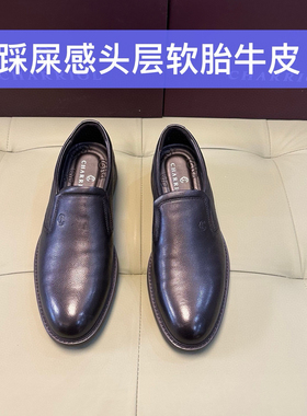 断码37 38 39撤柜品牌夏利男一脚蹬商务皮鞋进口头层牛皮软底X211
