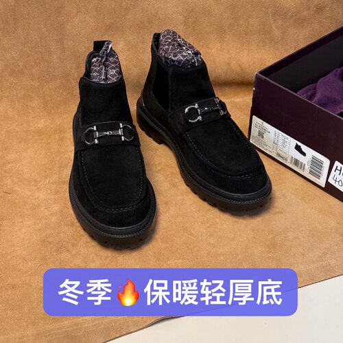 撤柜37 38 39 40品牌高端男士冬季保暖皮鞋进口反绒牛皮超轻底H07