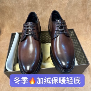 加绒保暖棕色皮鞋 冬季 进口头层牛皮有防伪Q159 39撤柜高端男士 断码