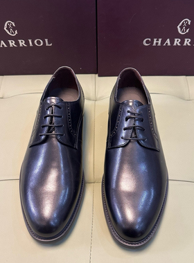 断码39撤柜高端品牌夏利豪男士正装皮鞋进口头层牛皮轻软底X258