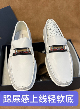 断码41 42 4344意大利品牌男士白色一脚蹬豆豆皮鞋头层软牛皮W272