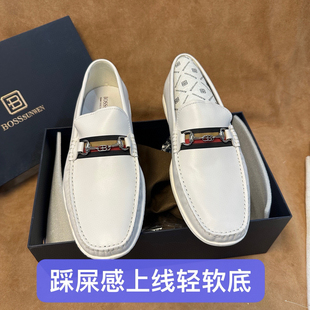 白色一脚蹬豆豆皮鞋 断码 4344意大利品牌男士 头层软牛皮W272