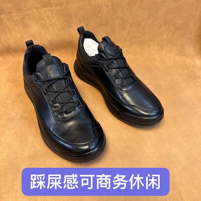 断码37 40 42撤柜品牌高端男可商务休闲运动皮鞋头层牛皮百搭AH18
