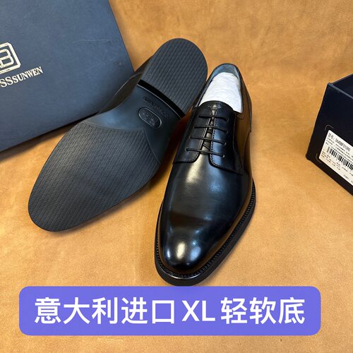 断码40 41 42撤柜意大利品牌高端男德比皮鞋进口头层牛皮XL底WZ71