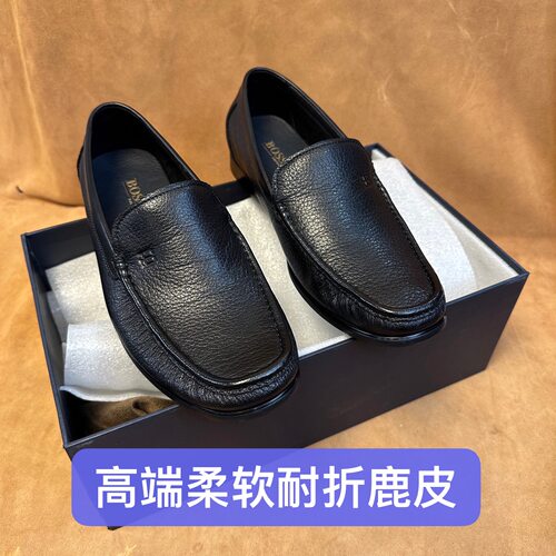 柜台1000加～断码41 42 44撤柜品牌男士一脚蹬乐福皮鞋鹿皮WZ3